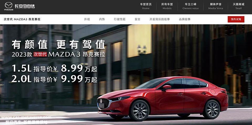 0万元以内的燃油车自留地只'