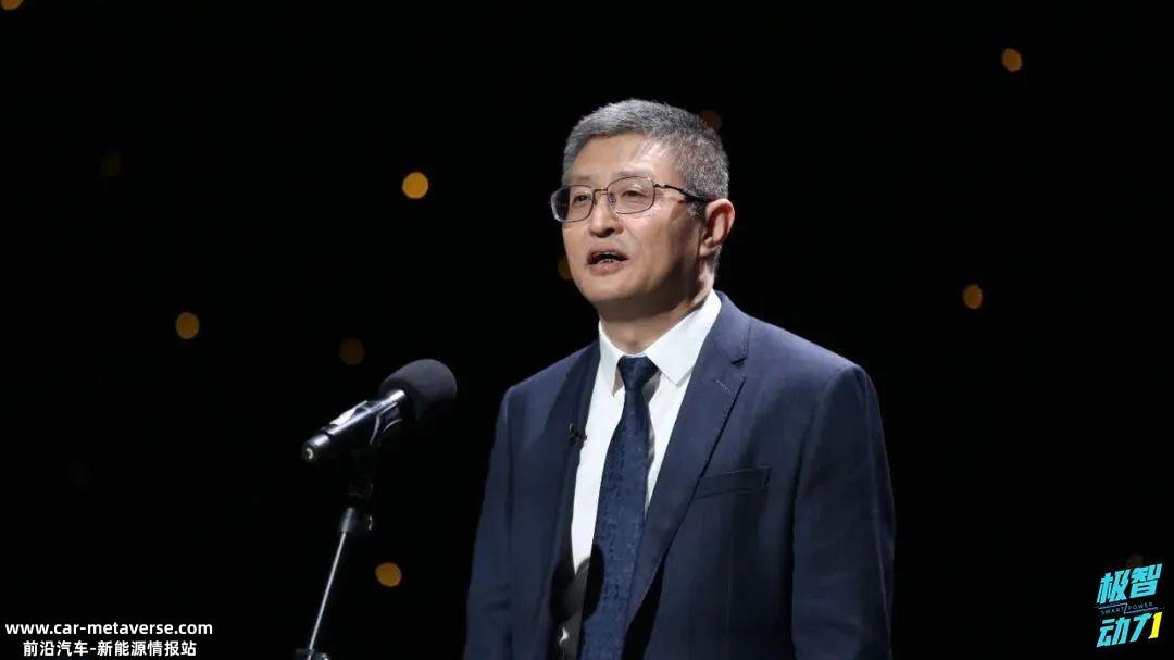 丰田正式宣布两个未来电池计划