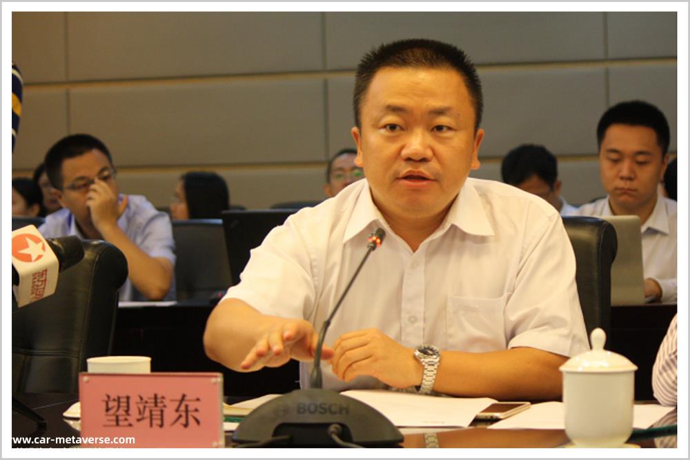 宁德时代之后，他干了个大的！