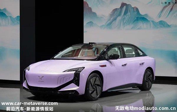 红旗E001预计价格，红旗E001最新消息