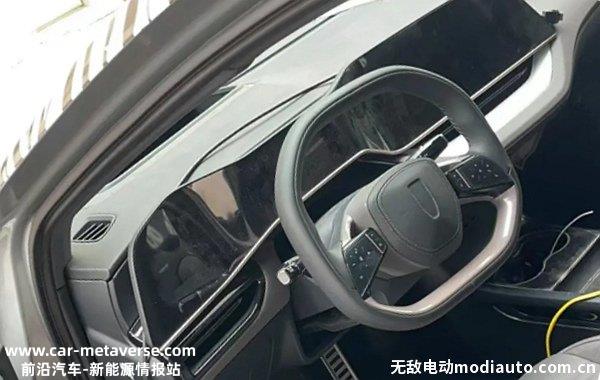 红旗E001预计价格，红旗E001最新消息