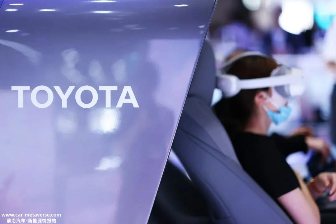 从TMEC到IEM by TOYOTA,看丰田中国战略转折点