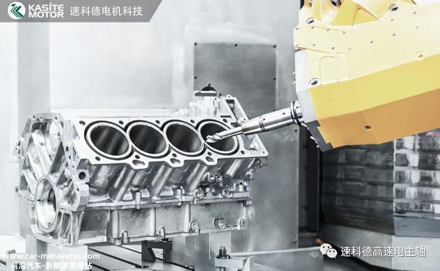 汽车零部件加工应用案例
