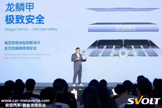 蜂巢能源的独特能力是什么?敢于宁德时代同台竞争,改变它一家独