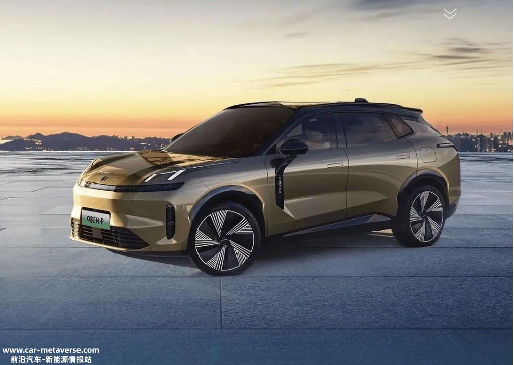 首搭魅族Flyme Auto车机系统 领克08将于8月8日开启预售