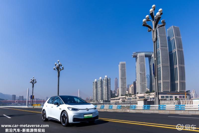 上汽大众ID.家族7月终端交付量超过1万辆 ID.3月订单量超1万