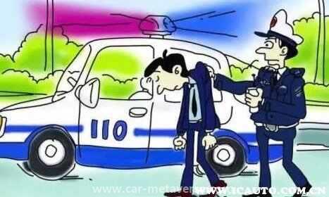 交警拦车跑了,第二天会处理吗