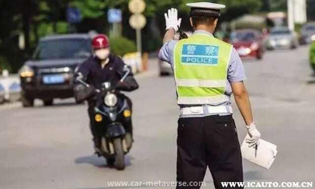 交警拦车跑了,第二天会处理吗