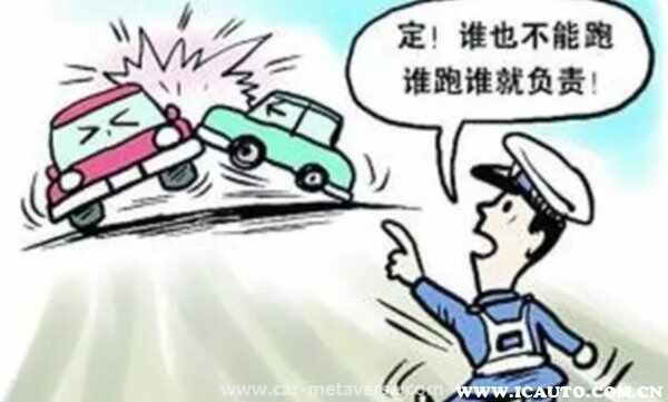 恶意别车怎么处理处罚