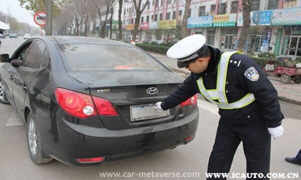 遮挡号牌怎么处罚2023新交规