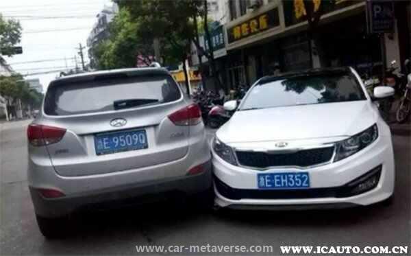 私了好还是交警处理好
