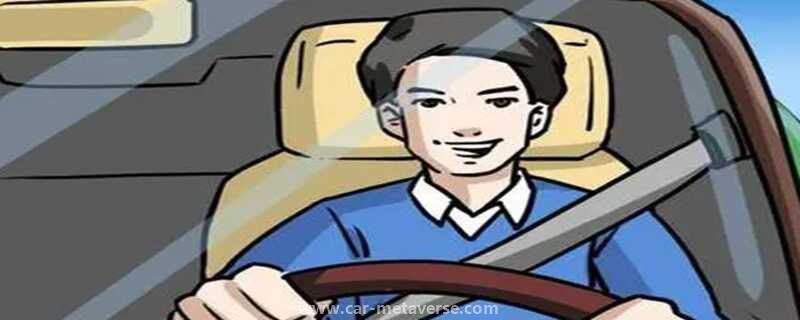 023新规不系安全带扣多少分"