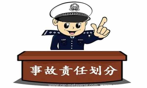 交警划分三七分后双方怎么赔