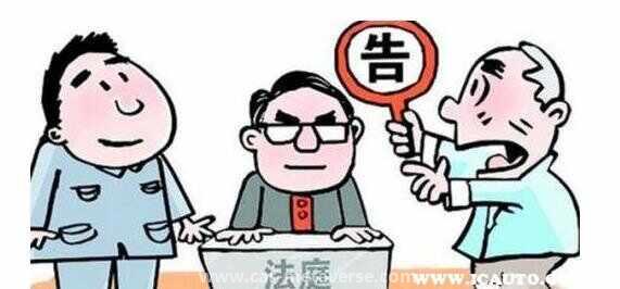 事故一方一直不去处理怎么办