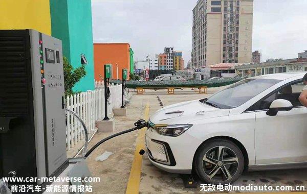 新能源汽车充电费为何上涨？电车充电桩涨价