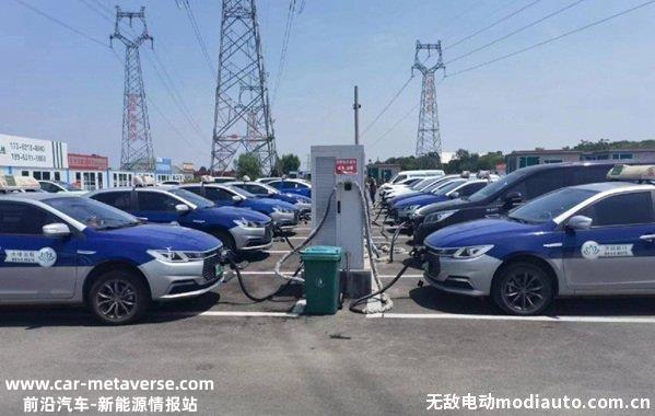 新能源汽车充电费为何上涨？电车充电桩涨价
