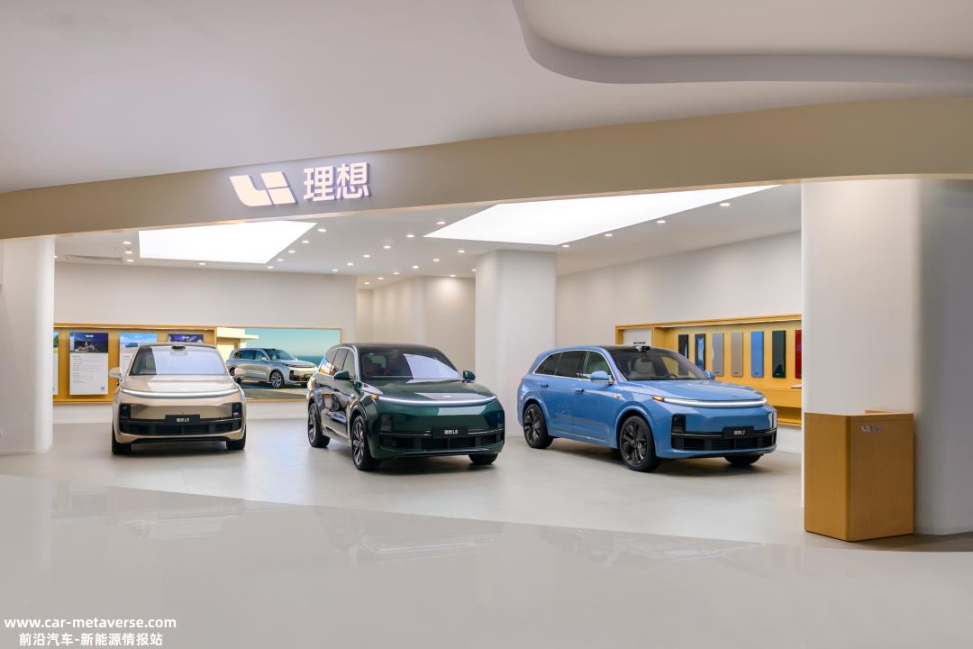 蔚小理集体迎来高光时刻!7月份,理想汽车、蔚来汽车和小鹏汽车