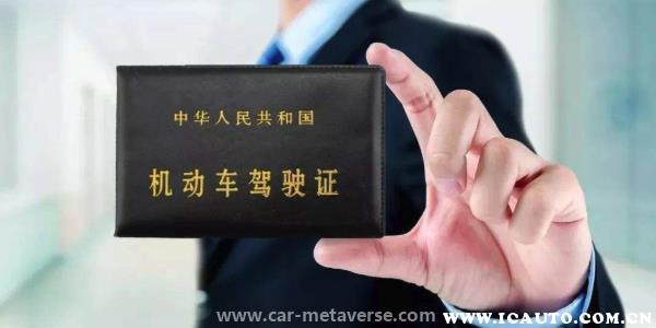 无证驾驶可以只罚款不拘留吗