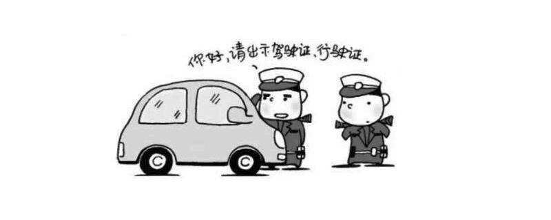 无证驾驶可以只罚款不拘留吗