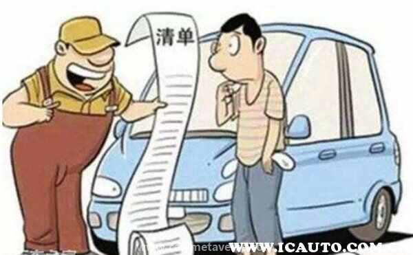 车贷没还车子被拖走了怎么处理