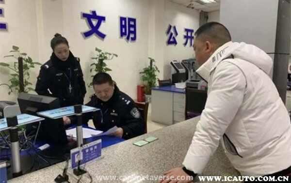 违章必须一年内处理吗