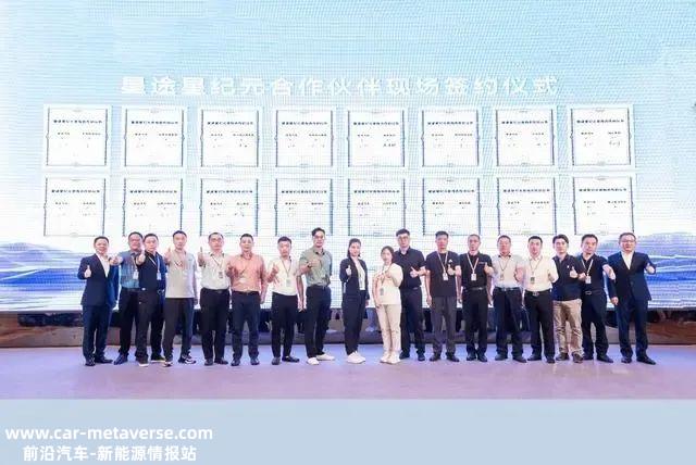 华为智能选车业务首款纯电动轿车将首款搭载HarmonyOS