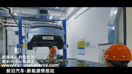 BYDCTB电池车身集成和集成设计为代表,必须是纯电动车型的