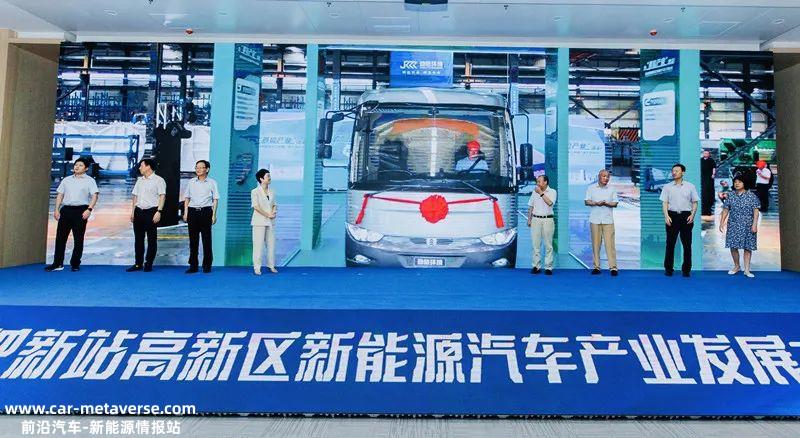 乐天能源材料公司在西班牙建厂,生产电动汽车电池铜箔