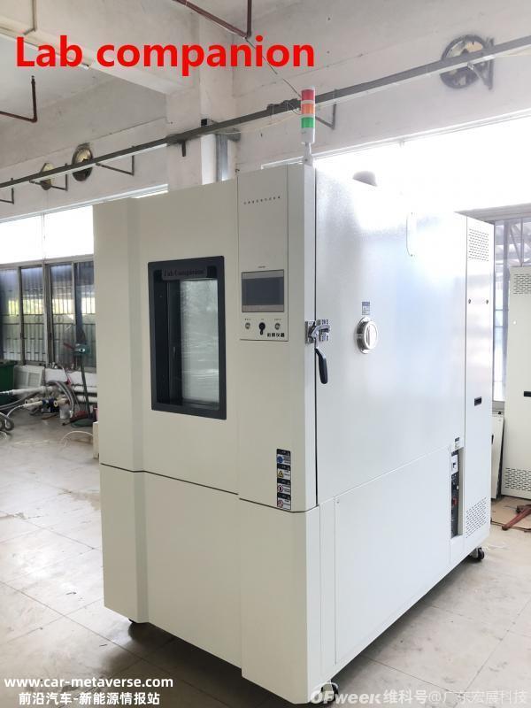 快速温度变化试验箱冷凝器污垢清洗的科学方法