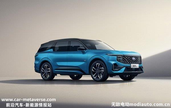 锐界L买混动还是纯油？锐界L混动优缺点是什么