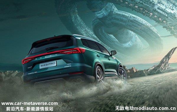 瑞虎8 PHEV冠军版正式上市，新款瑞虎8新能源售价13.79-15.99万元
