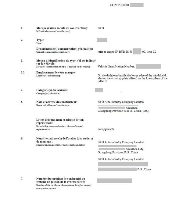 TÜV莱茵助力比亚迪汽车获国内首张SNCH UN-R155 VTA证书