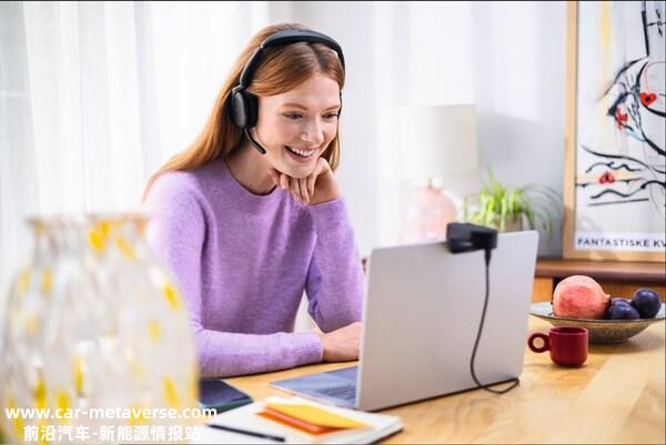 【客户案例】Jabra助力丹佛斯打造低碳、环保的"绿色"沟通方式 ...