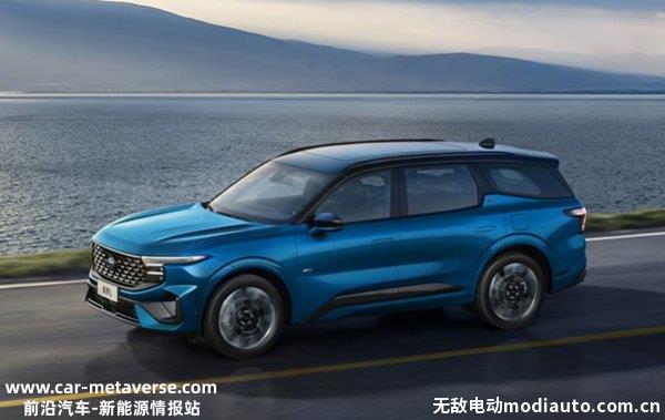 锐界L买混动还是纯油？锐界L混动优缺点是什么