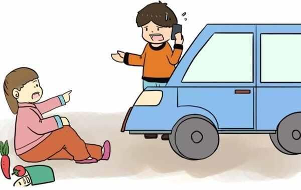 老人被车撞了对方全责怎么赔偿