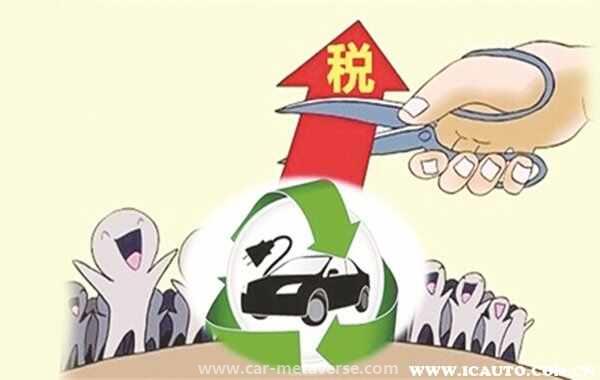 023新车6月购置税还减半吗"