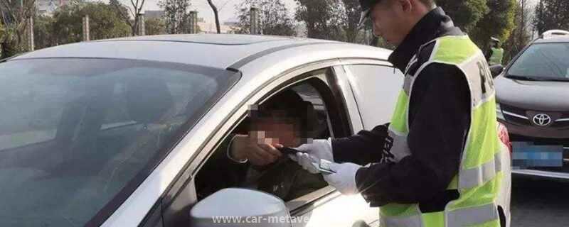 我的车被对方保全了怎么办