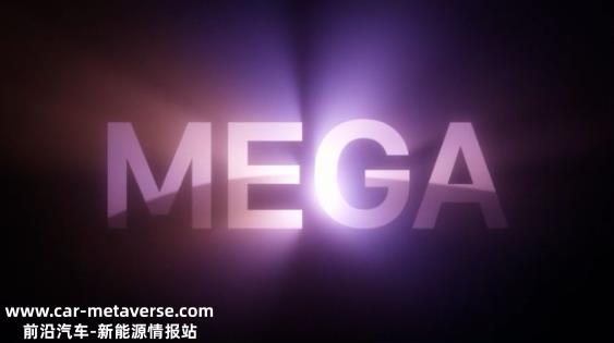 理想全新纯电动MPV MEGA被曝光,预计2023年上市