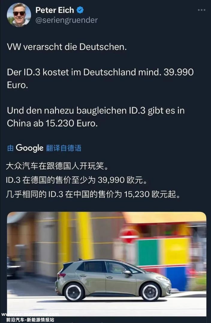 出海多年,中国什么时候能成为?