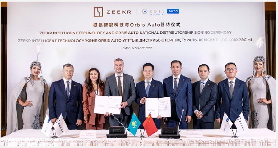 华友钴业和LG新能源将在中国建立电池回收合资企业
