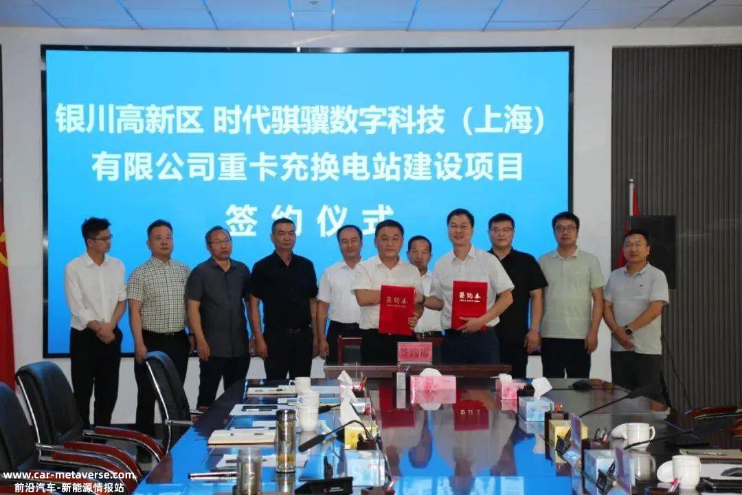 华友钴业和LG新能源将在中国建立电池回收合资企业