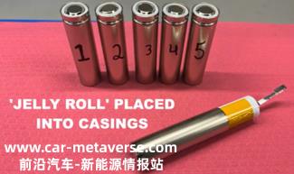 X-MAT利用煤废料开发阳极材料 可用于锂离子电池