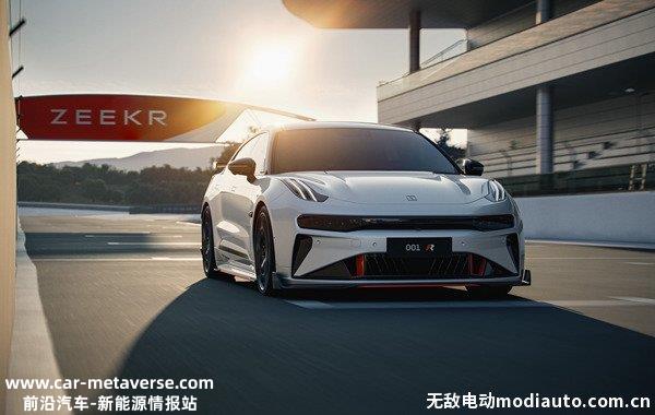 极氪001 FR将于8月21日发布，极氪001高性能赛道版售价或超百万元