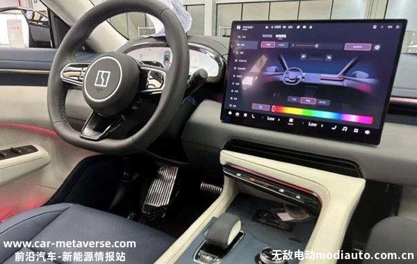 极氪001 FR将于8月21日发布，极氪001高性能赛道版售价或超百万元