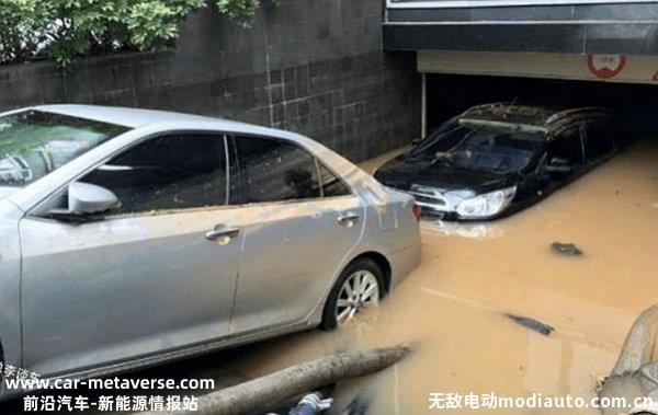 新能源汽车泡水会有什么后果？电动汽车泡水后能正常使用吗