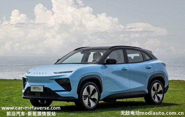 023成都车展新车前瞻，成都车展2023新车抢先看"
