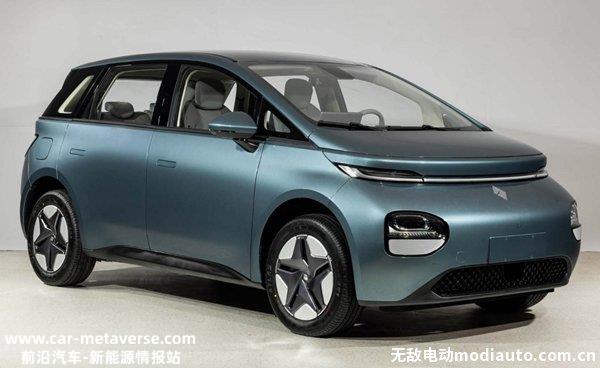 宝骏云朵售价9.58-12.38万元，宝骏云朵正式上市