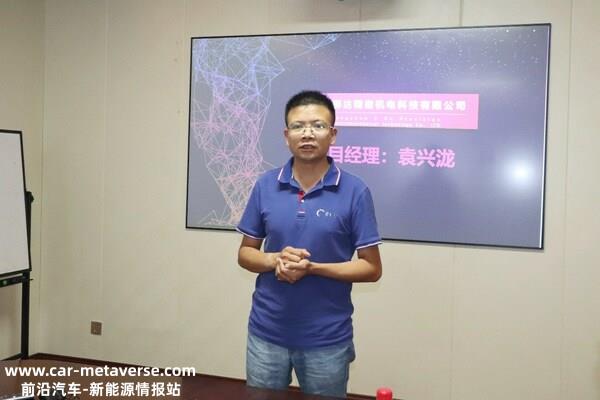 以德沃克智造MES为核心，鄂达精密驱动精益数智化创新