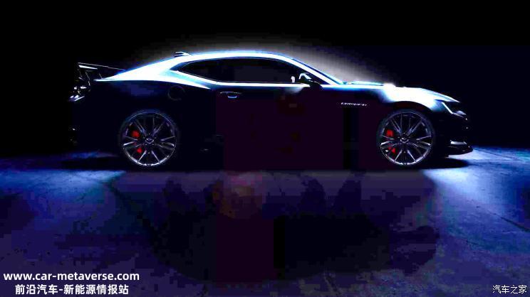 通用全新双门Coupe电动车预告图曝光