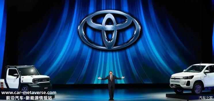 丰田Hilux纯电动版原型车实车正式曝光